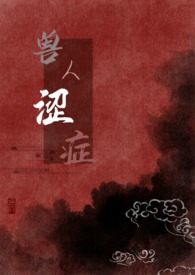 桑葚生长环境